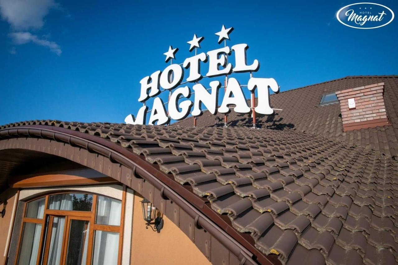 Słupca Hotel Magnat מראה חיצוני תמונה